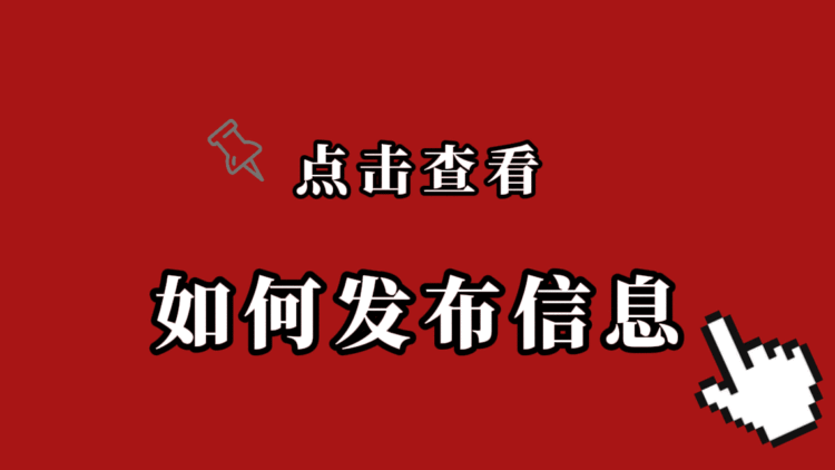 2918/content/2604301545287911071.gif
