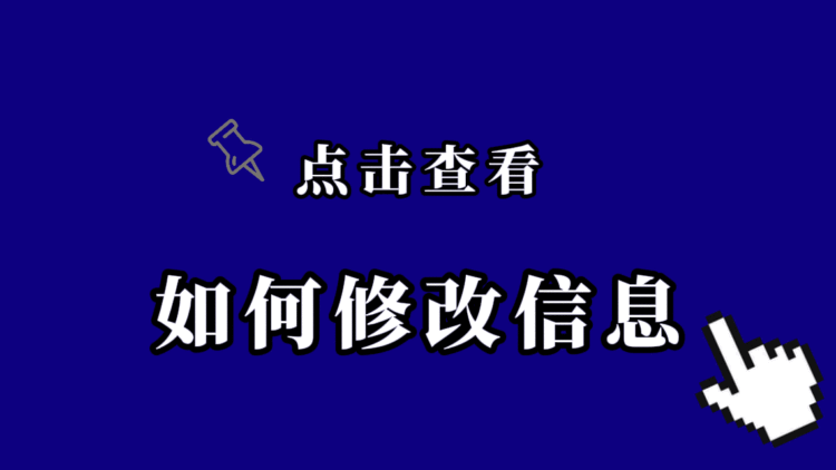 2918/content/2604301548554888755.gif