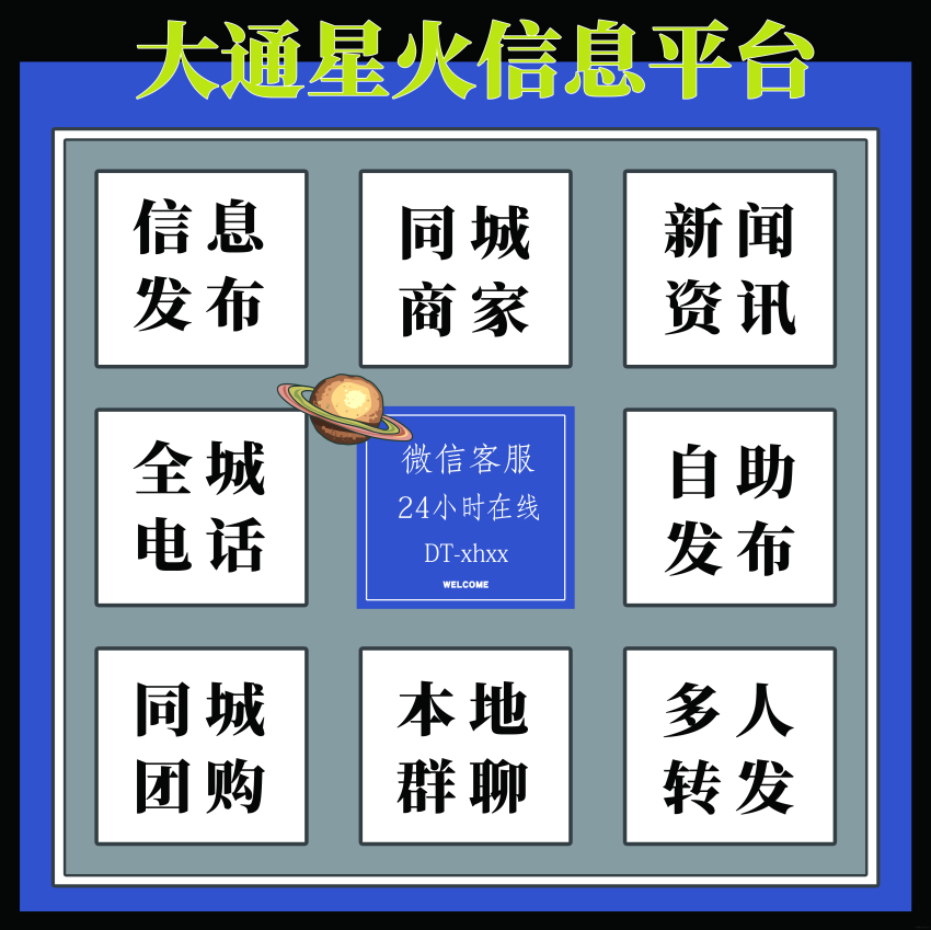 2918/content/2608031918155750499new.jpg